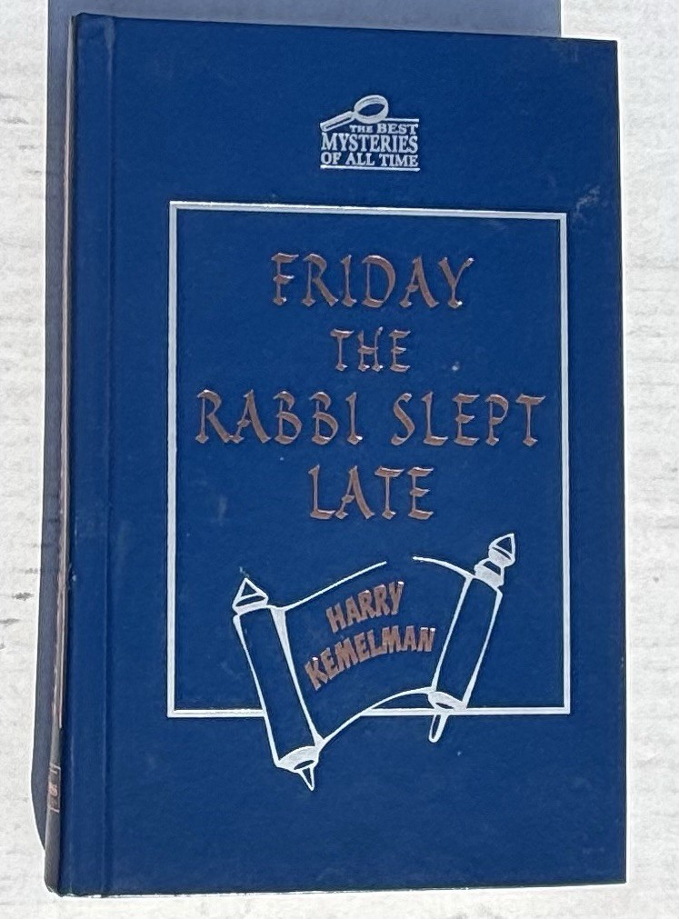Friday the Rabbi Slept Late (Hardcover)