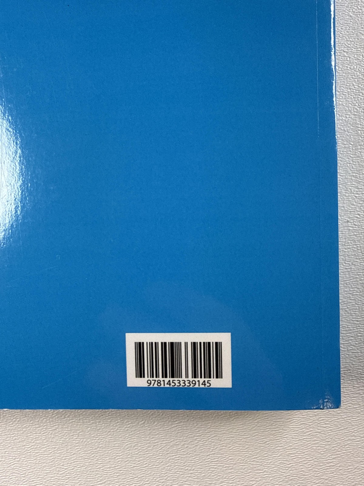 Understanding Media And Culture In The 2020s Jack Lule PB FlatWorld Textbook