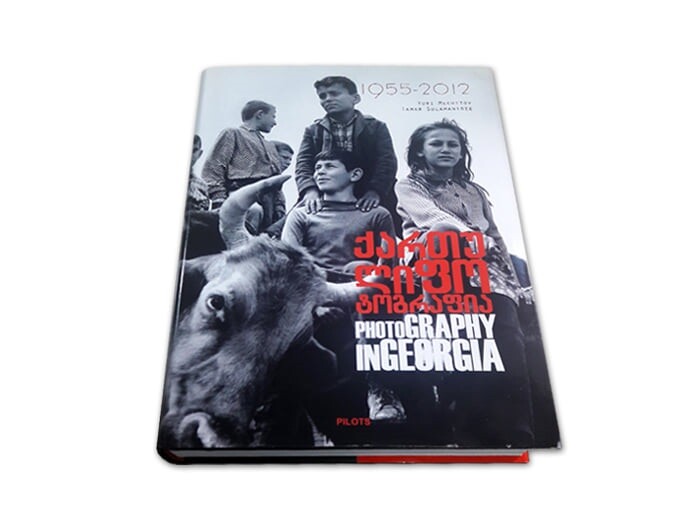 GEORGIA: Photography in Georgia [Georgian, English] 750 Pages 1955-2012 AMAZING!
