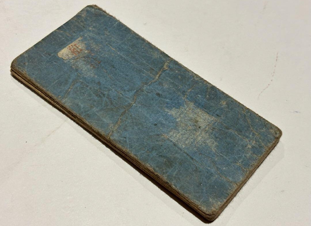 Spring Akebono 8 Page Book Woodblock Shunga 5in×2.3in ukiyo-e 1856 Edo Bijinga