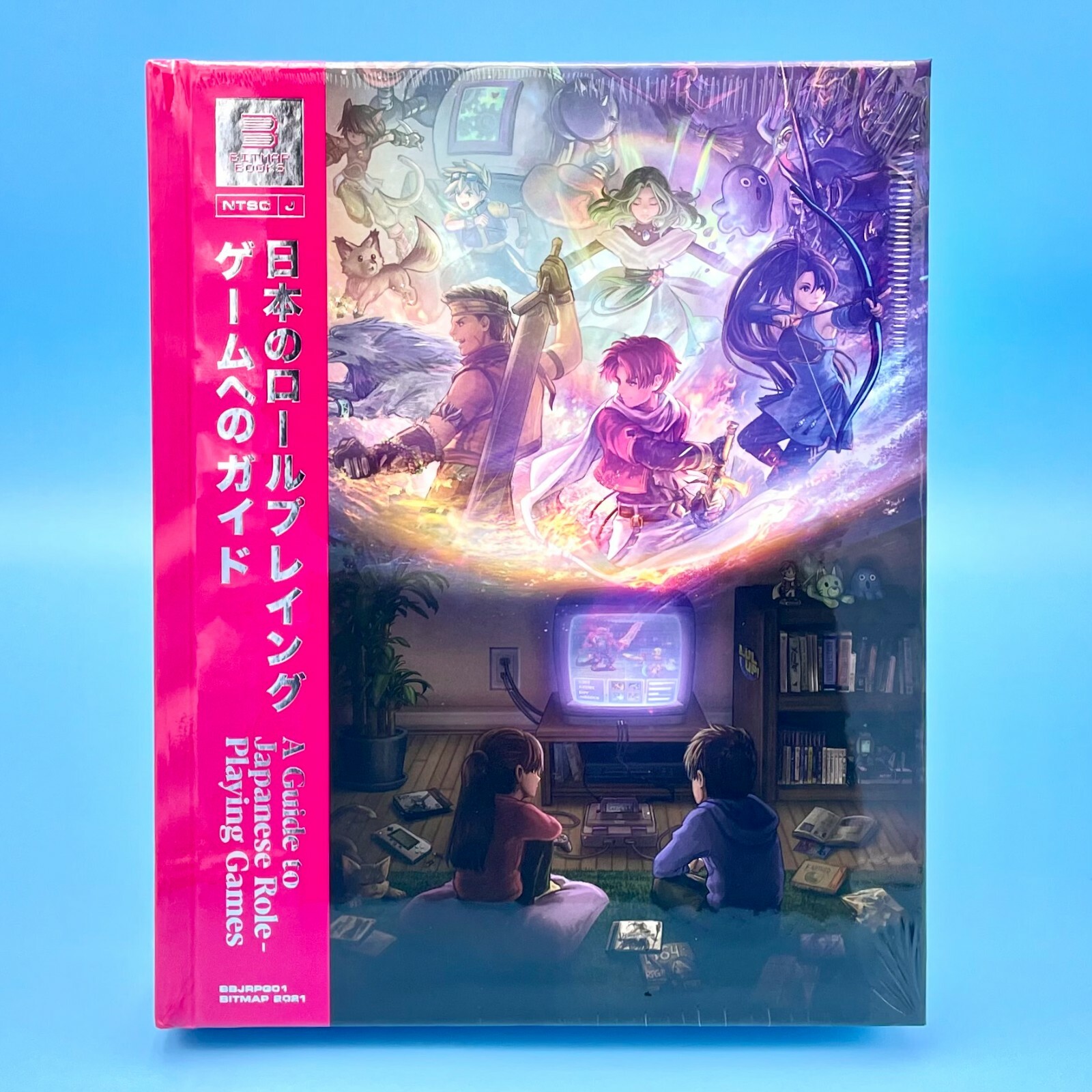 A Guide to Japanese Role-Playing Games JRPG Hardcover Art Book (652 Pages)