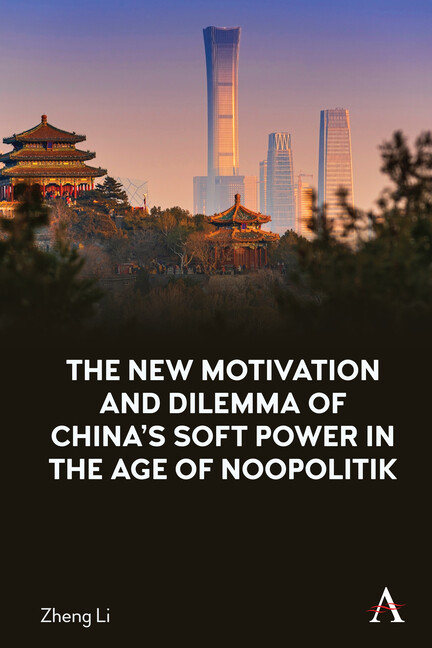 The New Motivation And Dilemma Of China’s Soft Power In The Age Of Noopolit…
