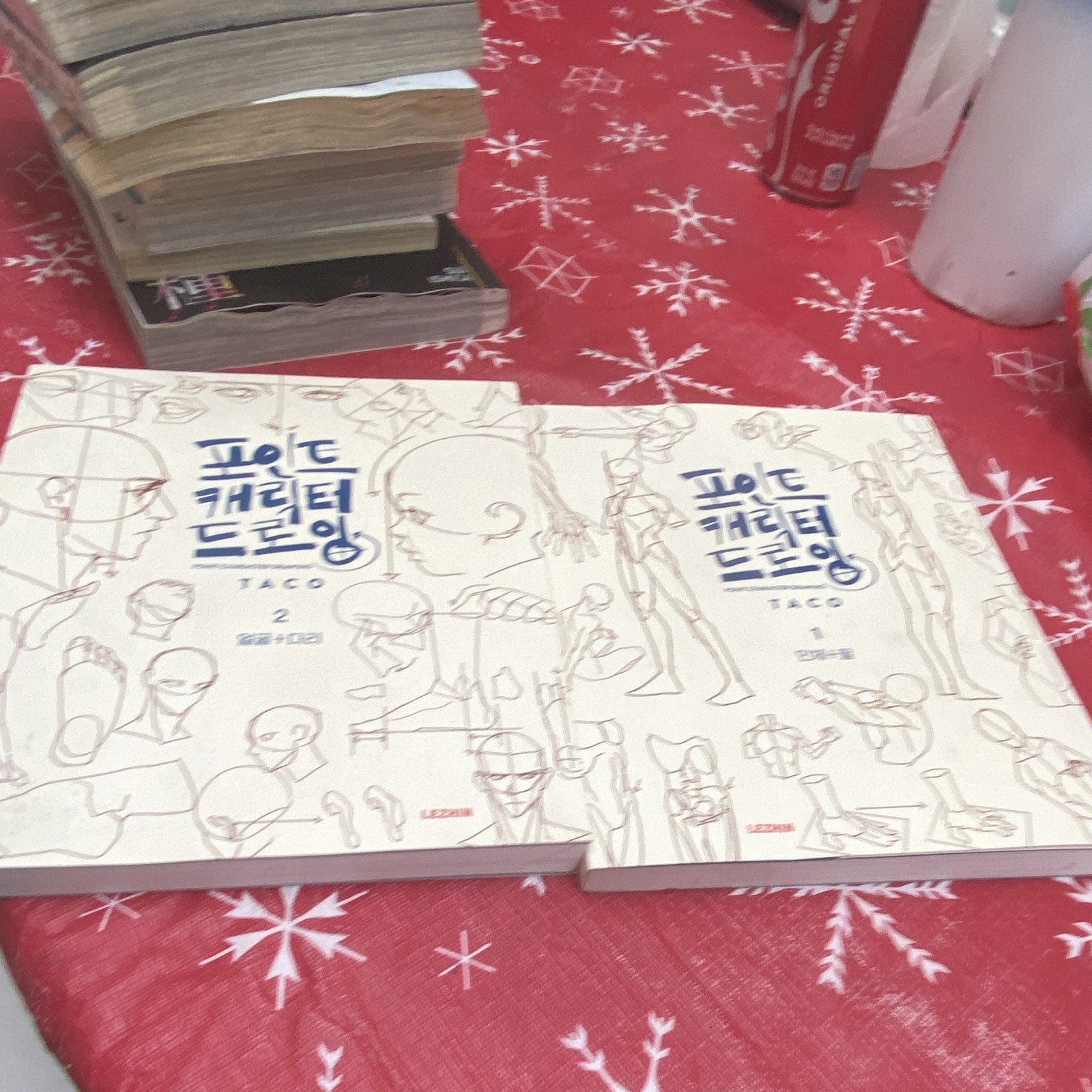 LEZHIN 포인트 캐릭터 드로잉 Study Guide Korean Art Drawing Book Set 2