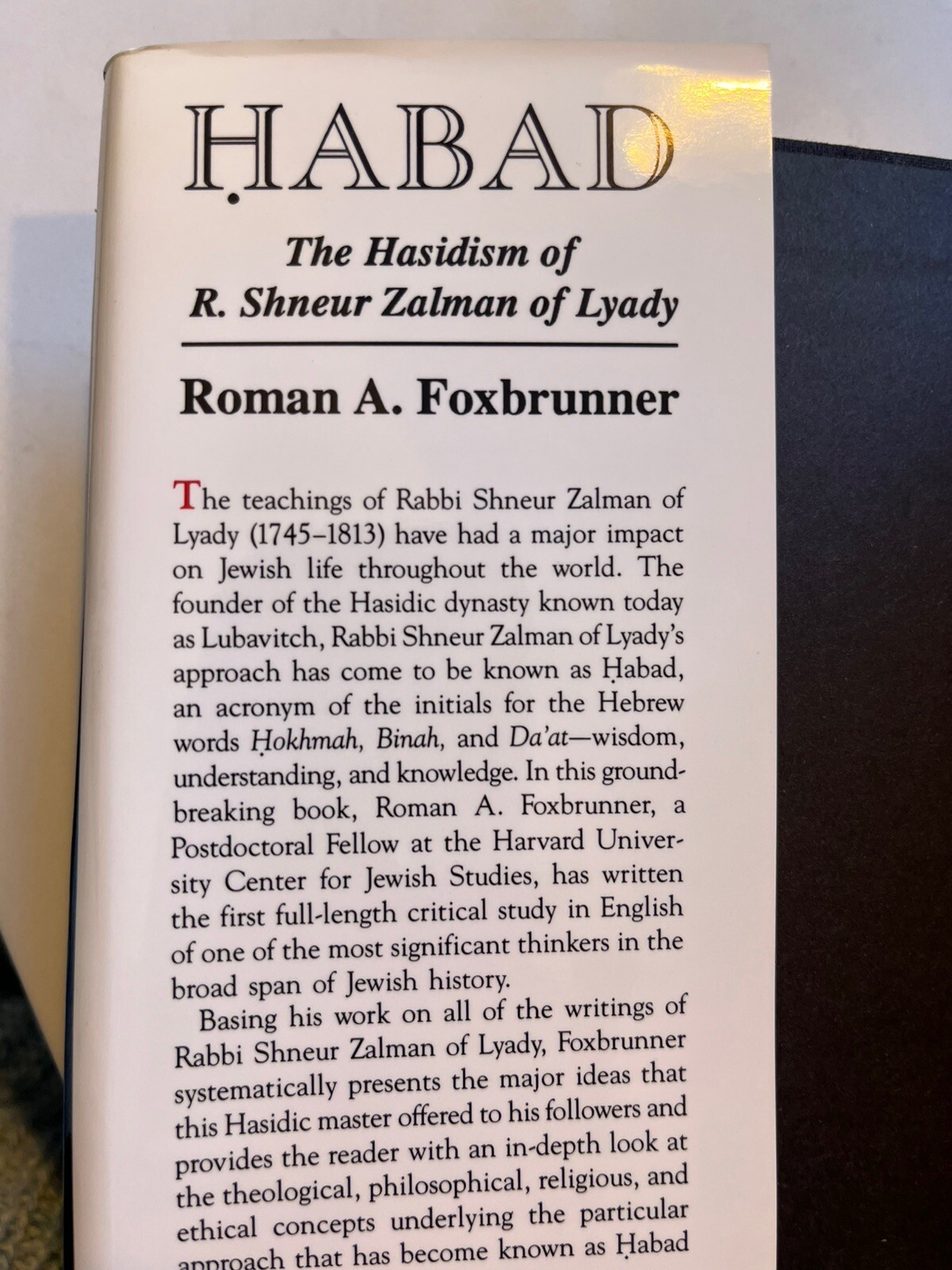 Habad: The Hasidism of R. Shneur Zalman of Lyady by Roman Foxbrunner HC DJ New