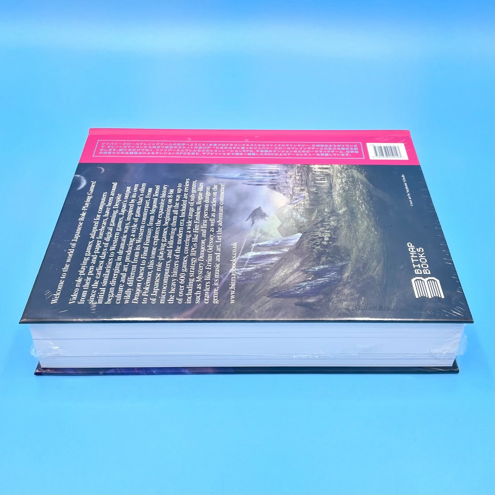 A Guide to Japanese Role-Playing Games JRPG Hardcover Art Book (652 Pages)