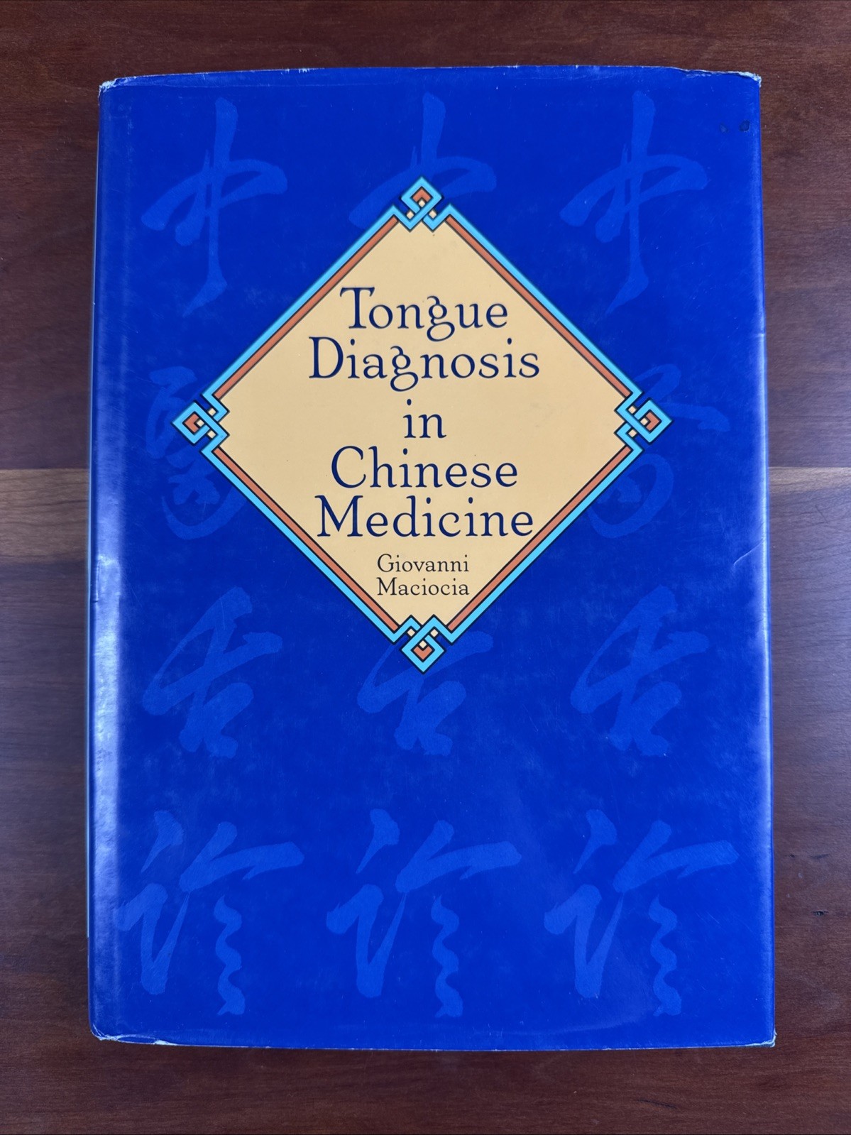 Tongue Diagnosis in Chinese Medicine by Giovanni Maciocia (1995, Hardcover)
