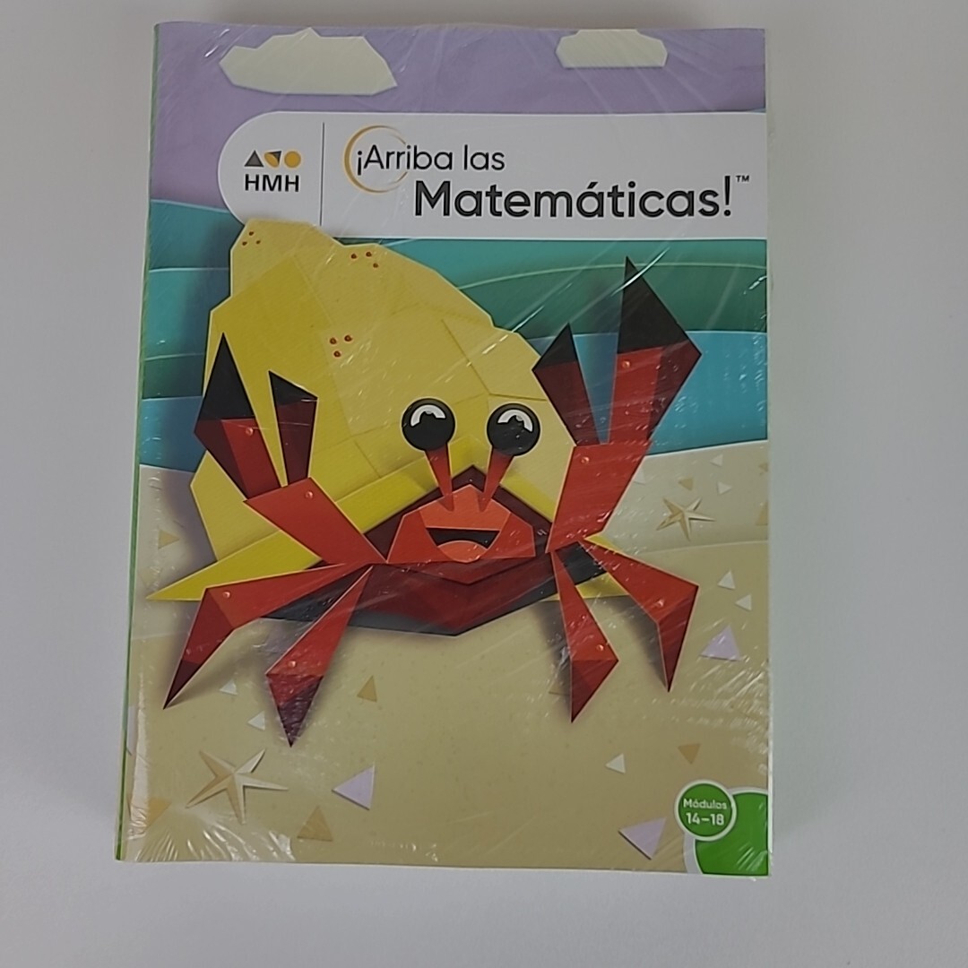 HMH ¡Arriba Las Matemáticas! Grade 1 Complete Teacher’s Set With Workbooks & Bag