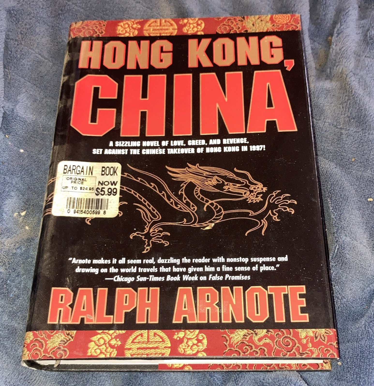 Hong Kong, China PB Ralph Arnote English Fiction Novel Young Adult